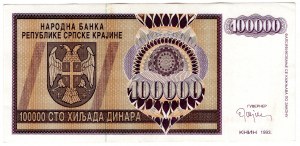 Srbsko, 100 000 dinárů 1993