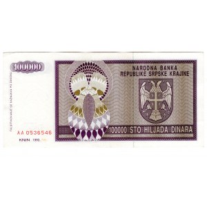 Serbia, 100 000 dinara 1993