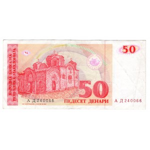 Macedonia, 50 denari 1993
