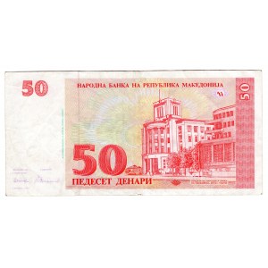 Macédoine, 50 deniers 1993