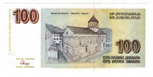 Jugoslávie, 100 nových dinara 1996