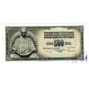 Jugosławia, 500 dinara 1986