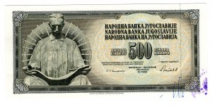 Jugoslavia, 500 dinari 1986