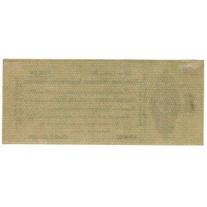 Russland, Sibirien, 50 Rubel 1919