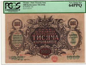 Ukraine, 1 000 carbovets 1918, série AI