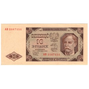 Polska, 10 złotych 1948, seria AB