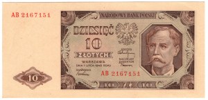 Pologne, 10 zlotys 1948, série AB