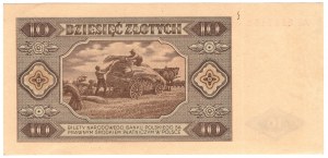 Pologne, 10 zlotys 1948, série AB