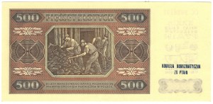 Pologne, 500 zloty 1948, série CC, avec une surimpression commémorative - XXXIII WALNY ZJAZD DELEGATÓW PTAiN BIELKO-BIAŁA 9-11 MAJA 1986
