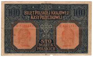 Pologne, 100 marks polonais 1916, Général, Série A
