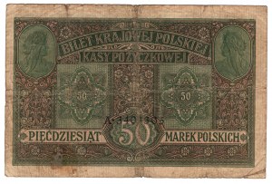 Pologne, 50 marks polonais 1916, jenerał, série A