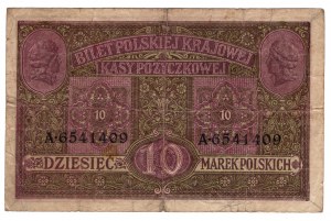 Pologne, 10 marks polonais 1916, Général, série A