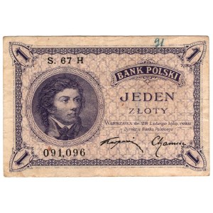 Polska, 1 złoty 1919 S.67 H