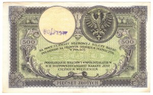 Poľsko, 500 zlotých 1919, séria SA - s pečiatkou - WERTLOS