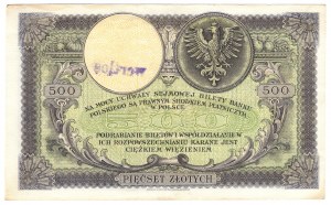Polonia, 500 zloty 1919, serie SA - con timbro di annullo - WERTLOS