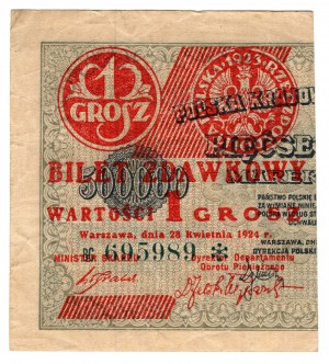 Polska, Bilet zdawkowy, 1 grosz 1924, seria BC, lewa połowa