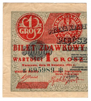 Poland, Ticket pass, 1 penny 1924, BC series, left half