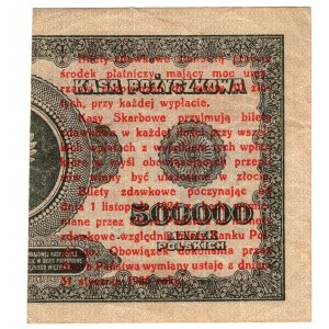 Polska, Bilet zdawkowy, 1 grosz 1924, seria BC, lewa połowa