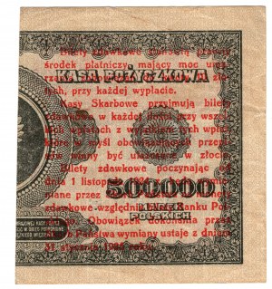 Pologne, Ticket pass, 1 grosz 1924, série BC, moitié gauche