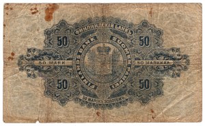 Finlande, 50 markkaa 1898 - rare
