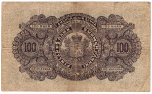 Finlande, 100 markkaa 1898 - rare