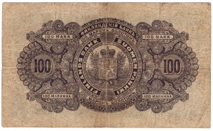 Finland, 100 markkaa 1898 - rare