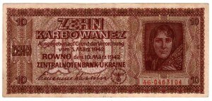 Ukraine, 10 carbovets 1942