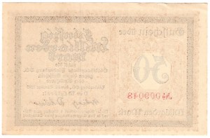 Zabrze (Hindenburg), 50 billion marks 1923