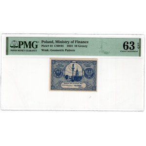 Polska, 10 groszy 1924, bilet zdawkowy