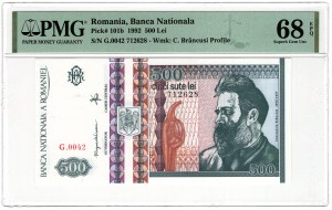 Romania, 500 lei 1992