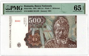 Rumänien, 500 Lei 1991