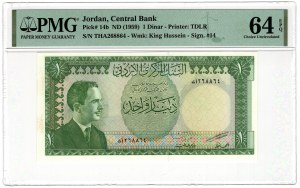 Jordan, 1 dinar 1959