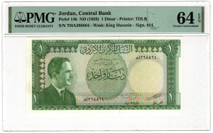 Jordanie, 1 dinar 1959