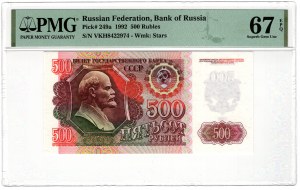 Rusko, 500 rubľov 1992