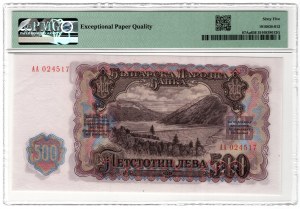 Bulgarien, 500 Lewa 1951