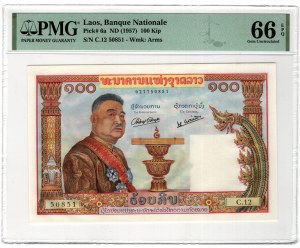 Laos, 100 kipů 1957