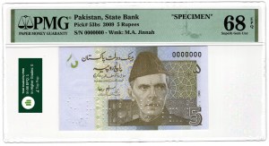 Pakistan, 5 roupies 2009, SPECIMEN - TOP POP