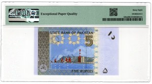 Pakistan, 5 Rupien 2009, SPECIMEN - TOP POP