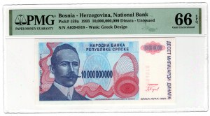 Bosnie-Herzégovine, 10 milliards de dinars 1993