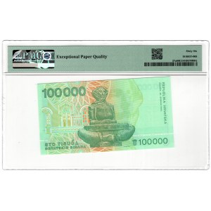 Croatia, 100,000 dinars 1993