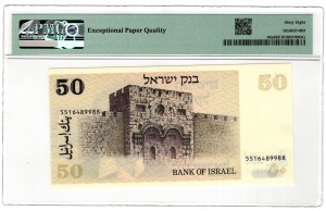 Israel, 50 Schekalim 1978