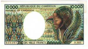 Kamerun, 10.000 Franken (1981)