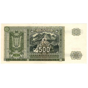 Czechosłowacja, 500 koron (1945) na 500 koronach słowackich 1941, SPECIMEN - ze znaczkiem