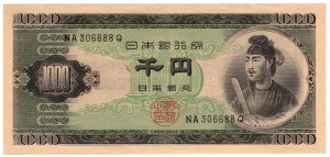 Japonsko, 1000 jenov (1950) bez dátumu