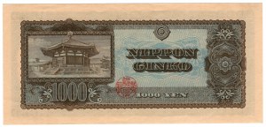 Japan, 1000 yen (1950) no date