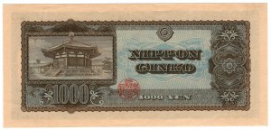 Japonia, 1000 yen (1950) bez daty