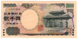 Japonsko, 2 000 jenů 2000