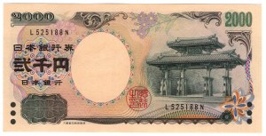Japonsko, 2 000 jenov 2000