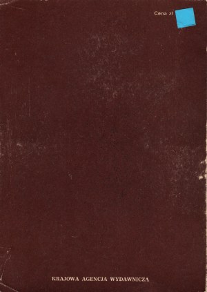 Kamiński, Kurpiewski, Katalog monet polskich 1649-1696