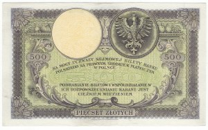 Polska, 500 złotych 1919, seria SA